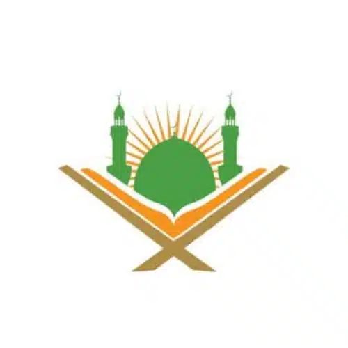 A graphic image associated with The Islamic Information Center of the University Waterloo (IICUW) - Donation, depicting an open book with a green dome and two minarets in the background, surrounded by rays of light. The book's pages are outlined in brown. The minarets are symmetrical, and the dome occupies a central position, symbolizing knowledge shared by IICUW.