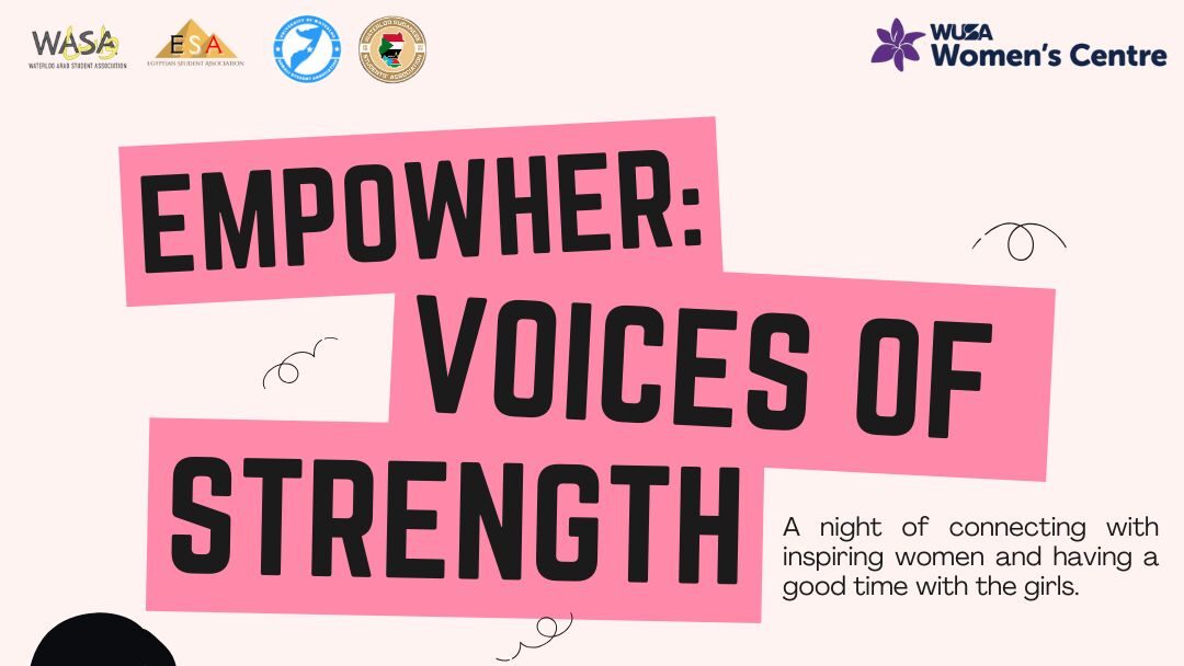 Event poster titled "EmpowHer: Voices of Strength," featuring diverse women illustrations. Join us on February 12th, from 6-10 PM.