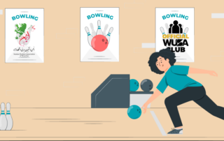 Illustration of ISAW's "Bowling Night" event on Friday, June 13th, 7:30 PM at Splitsville Waterloo.