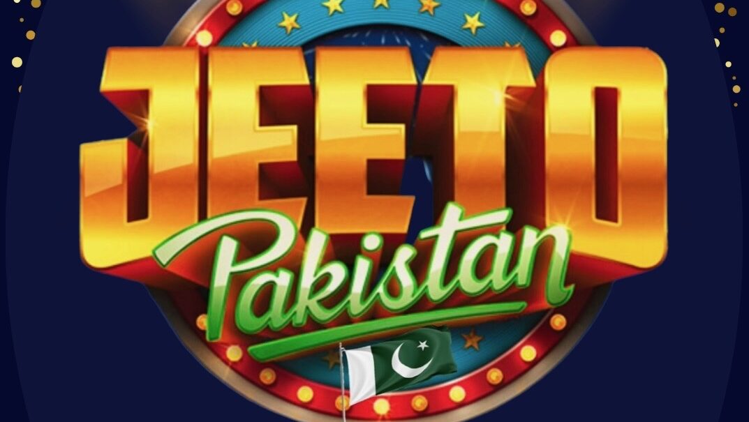 Jeeto Pakistan game night poster featuring the End of Term celebration, prize announcement, and event date—July 25, 2025.