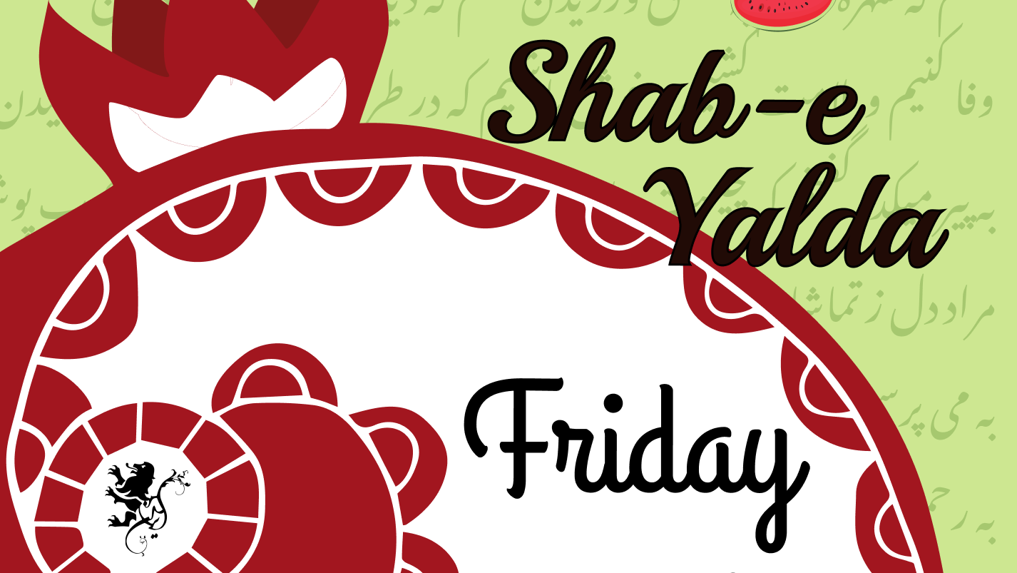 Vibrant ISAW Yalda Night event poster featuring date, time, location, and a festive pomegranate illustration.