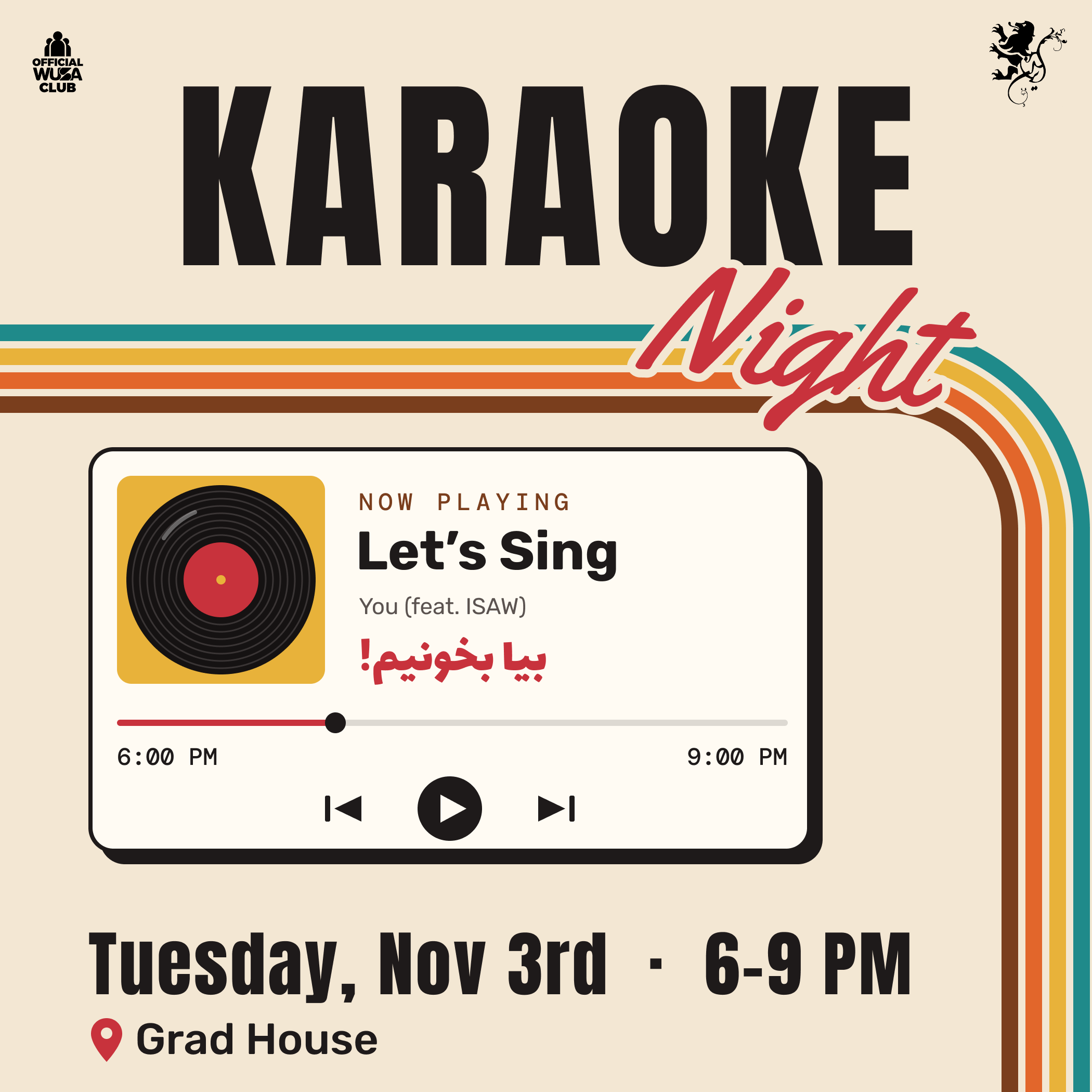 Karaoke Night at Grad House on Tuesday, November 3rd, from 6-9 PM.